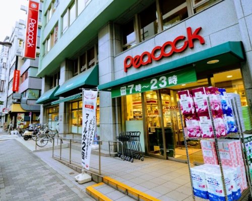 スーパー　ピーコックストア 神田妻恋坂店（スーパー）まで194m
