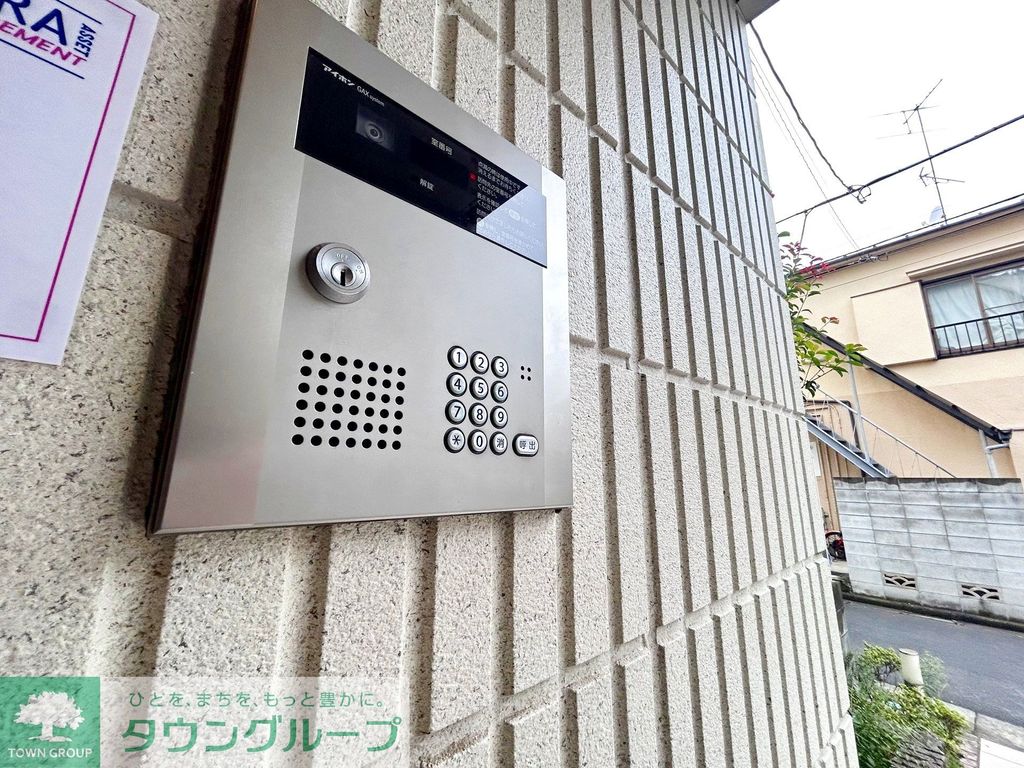 フォルテのその他写真