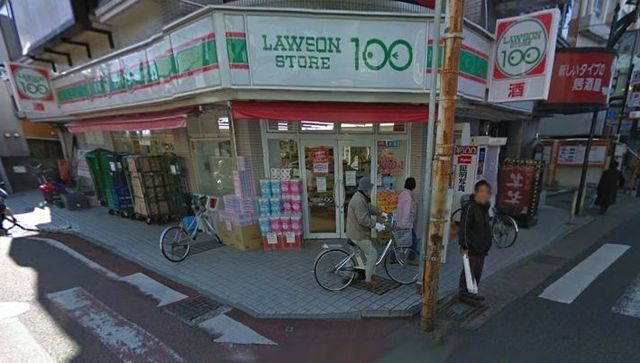コンビニ　ローソンストア１００長後店（コンビニ）まで421m