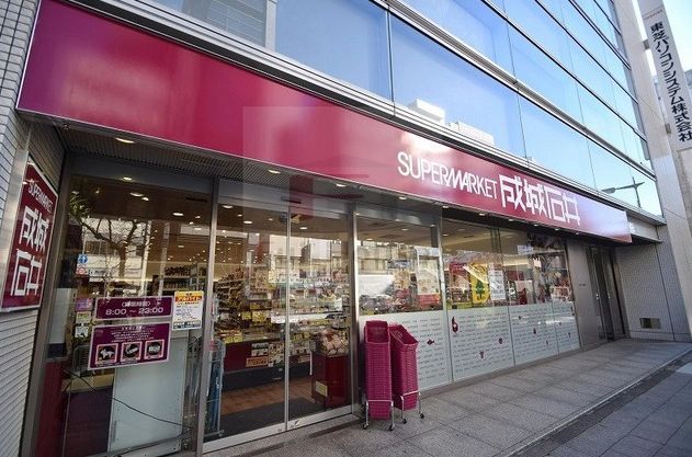 スーパー　成城石井小伝馬町店（スーパー）まで289m