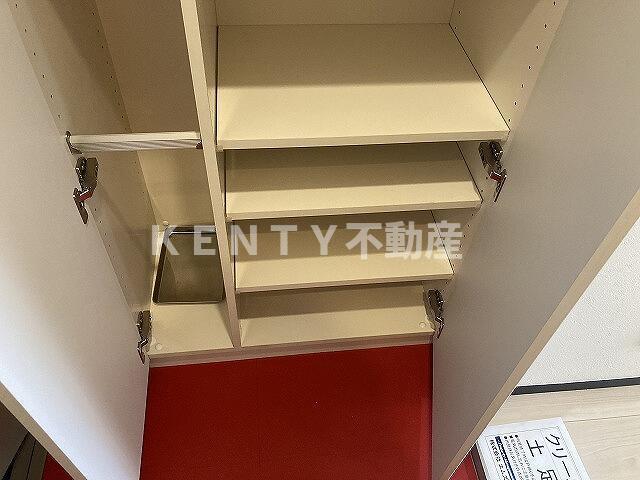 収納