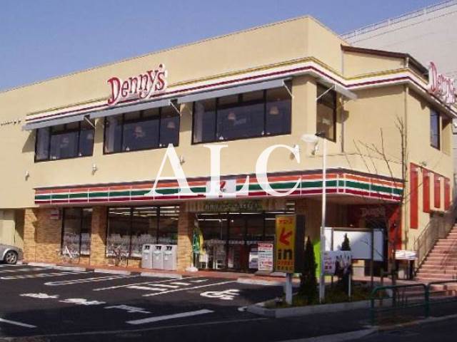 飲食店　デニーズ西荻北店（飲食店）まで885m