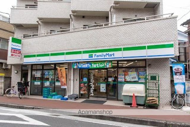 コンビニ　ファミリーマート矢向店（コンビニ）まで485m