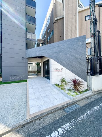 エントランス　オートロック付きのエントランス☆