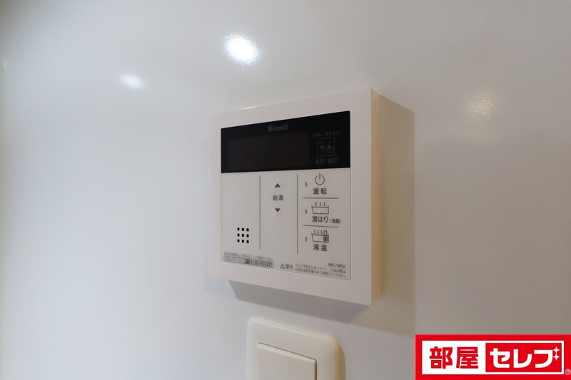 S-RESIDENCE堀田Northのその他写真