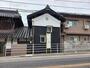 その他　上町屋バス停（その他）まで260m