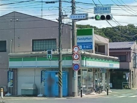 コンビニ　ファミリーマート 西生田店（コンビニ）まで1195m