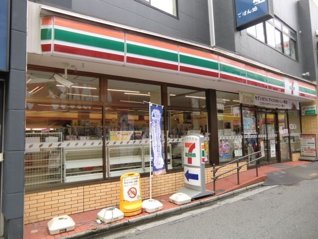 コンビニ　セブンイレブン（コンビニ）まで462m