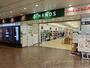ホームセンター　東急ハンズ江坂店（ホームセンター）まで720m