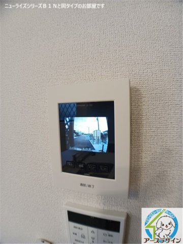 セキュリティ　パース写真