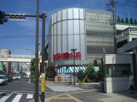 スーパー　ビッグヨーサン東神奈川店（スーパー）まで270m