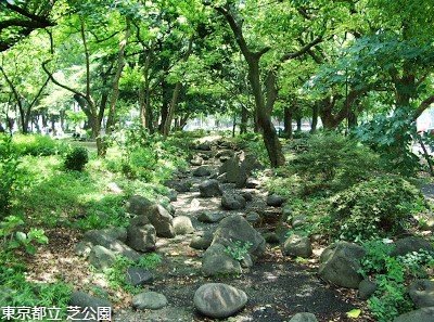 公園　芝公園（公園）まで514m