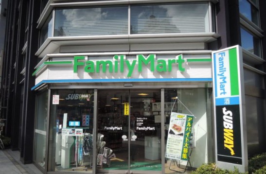 コンビニ　ファミリーマート 芝大門店（コンビニ）まで183m