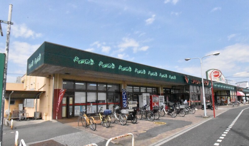 スーパー　コモディイイダ芝原店（スーパー）まで424m