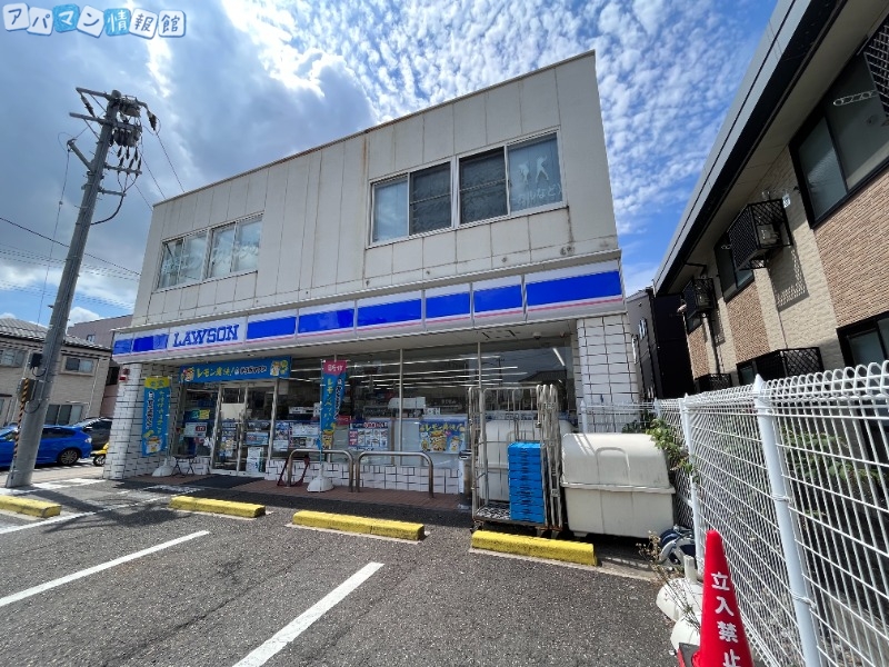 コンビニ　ローソン新潟沼垂西店（コンビニ）まで534m