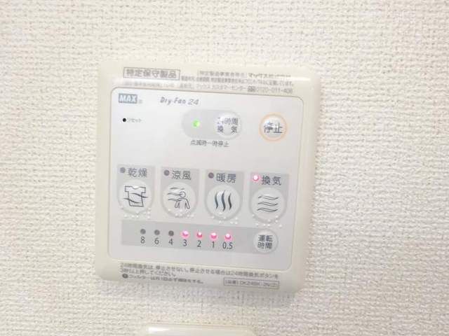 カーサ フェリーチェのその他写真