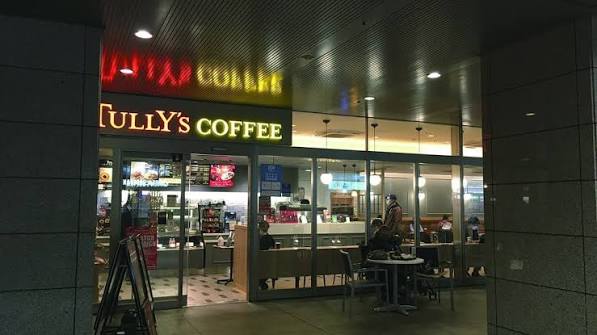 飲食店　タリーズコーヒー白金高輪駅店（飲食店）まで482m