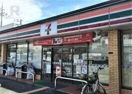 コンビニ　セブンイレブン寝屋川木屋元町店（コンビニ）まで315m