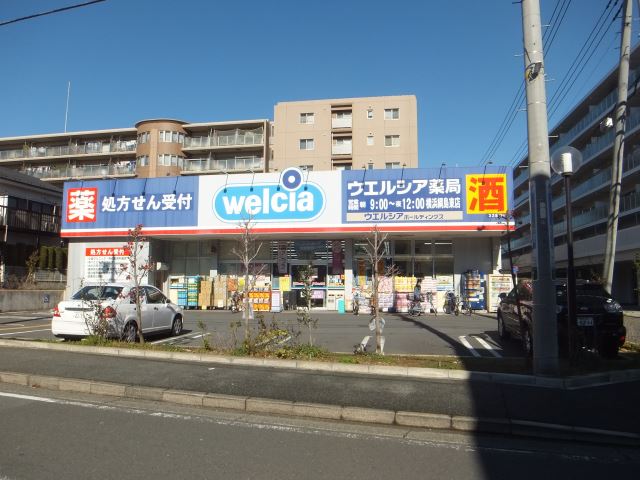 メジャーモ広町IIの周辺写真