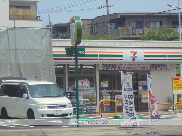 コンビニ　セブンイレブン（コンビニ）まで600m