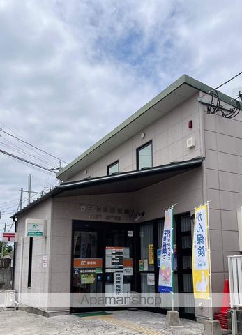 郵便局　春日須玖郵便局（郵便局）まで617m