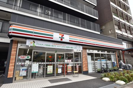 コンビニ　セブンイレブン 横浜磯子3丁目店（コンビニ）まで520m
