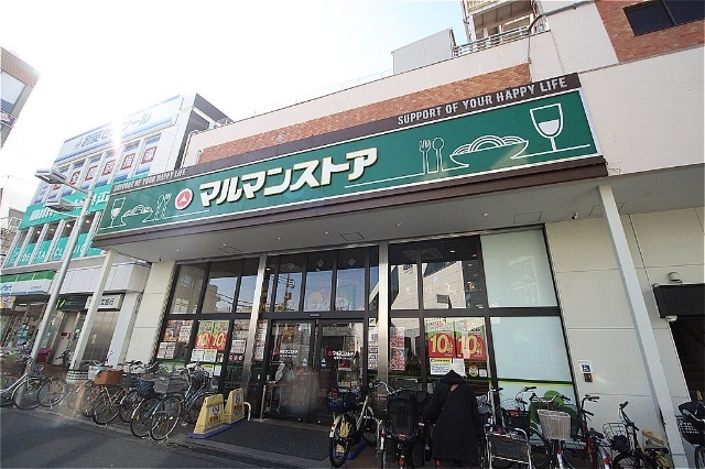 第六若井ビルの周辺写真