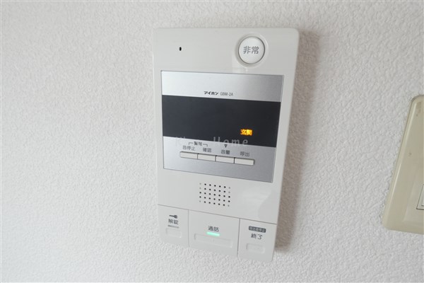エバーグリーンII番館のその他写真
