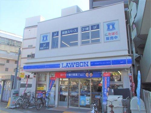 コンビニ　ローソン 新越谷店（コンビニ）まで252m