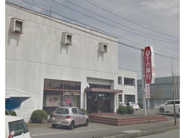 銀行　十六銀行流通センター支店（銀行）まで1057m