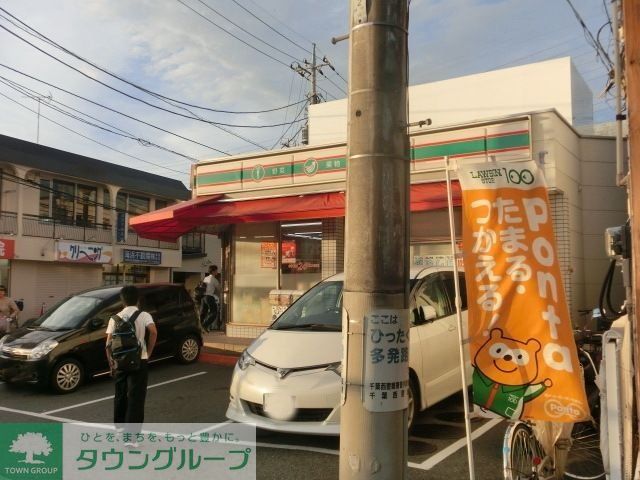 コンビニ　ローソンストア100幕張北口店（コンビニ）まで439m