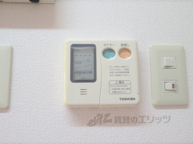 その他設備　給湯器リモコン