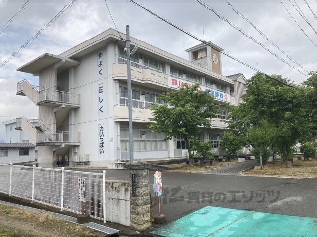 小学校　豊岡市立八条小学校（小学校）まで450m