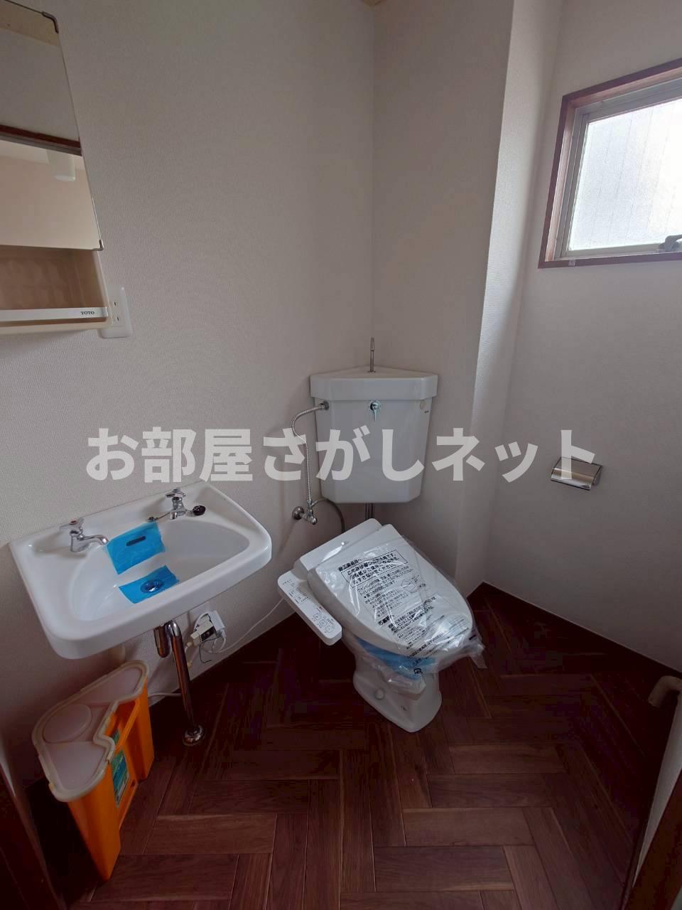 ハイシティビル#学生・社会人にオススメ!初期費用分割のトイレ写真