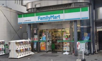 コンビニ　ファミリーマート 上石神井駅前店（コンビニ）まで567m