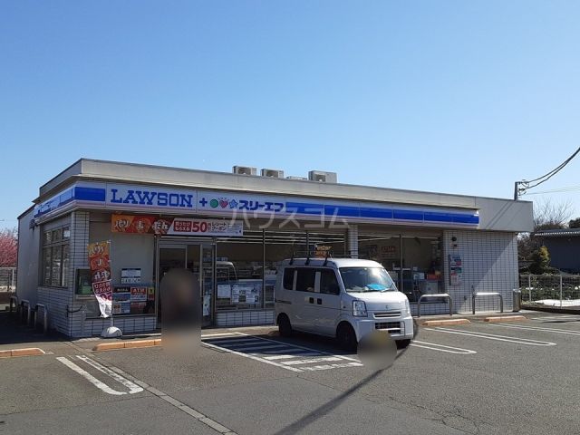 コンビニ　ローソン・スリーエフ 藤沢宮原店（コンビニ）まで1107m