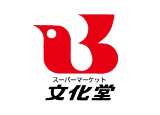 都営浅草線 中延駅 徒歩8分 5階建 築3年の周辺写真