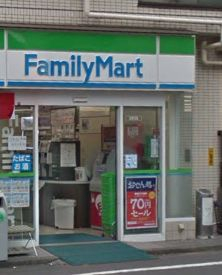 コンビニ　ファミリーマート市谷台町店（コンビニ）まで601m