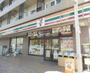コンビニ　セブンイレブン 目黒南3丁目店（コンビニ）まで170m