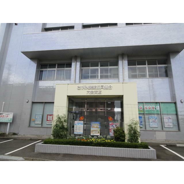 銀行　ＪＡさがみ六会支店（銀行）まで317m