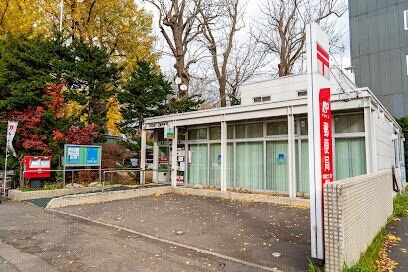郵便局　札幌北十二条郵便局（郵便局）まで417m