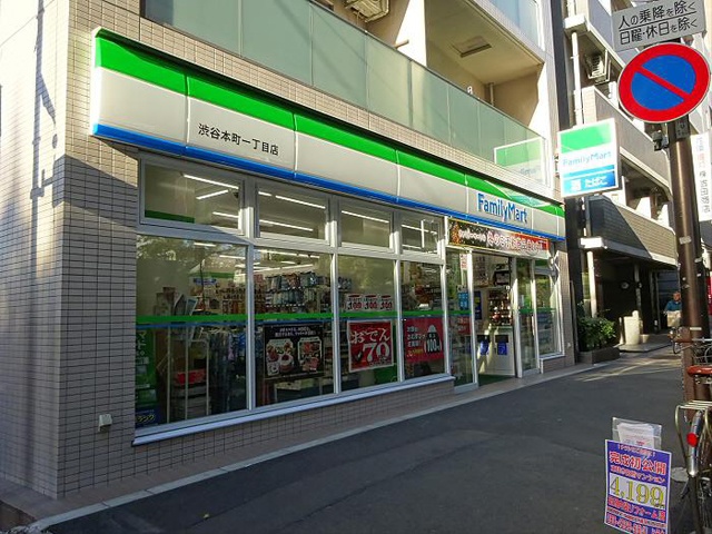 BPRレジデンス代々木初台 HTの周辺写真