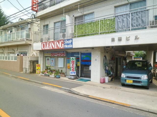 その他　クリーニング店（その他）まで800m