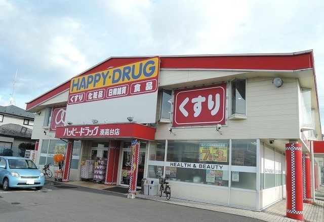 カーサセレノBの周辺写真