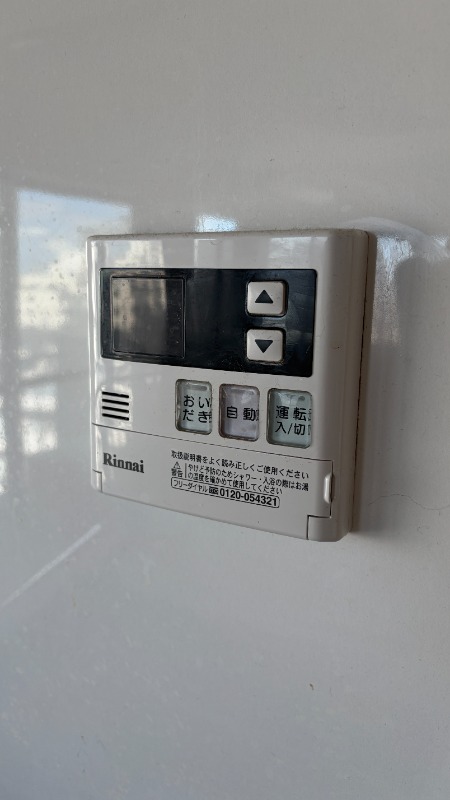 新井薬師マンションのその他写真