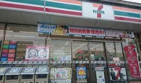 コンビニ　セブンイレブン札幌北18条東店（コンビニ）まで556m
