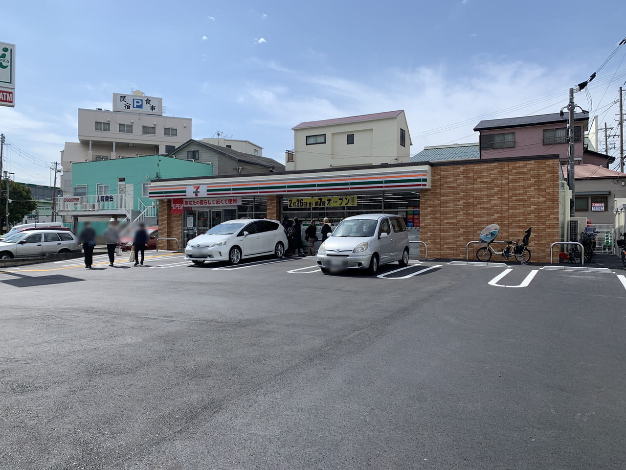 コンビニ　セブンイレブン神戸都通5丁目店（コンビニ）まで253m