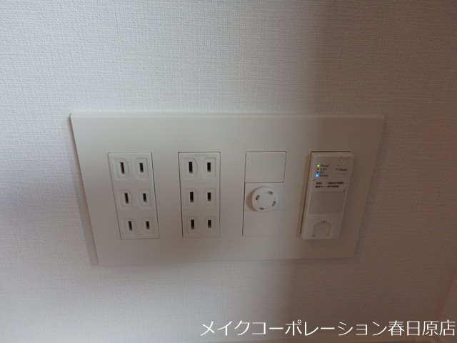 その他設備　写真は同型タイプ