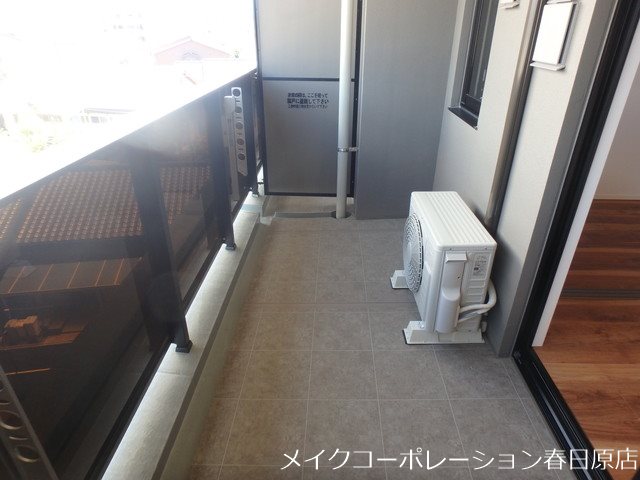 バルコニー　写真は同型タイプ