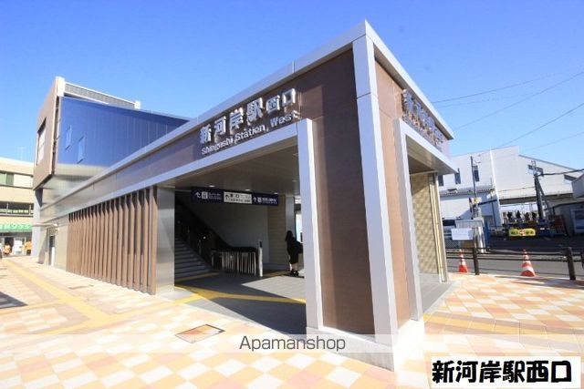 その他　・新河岸駅（西口）（その他）まで1520m